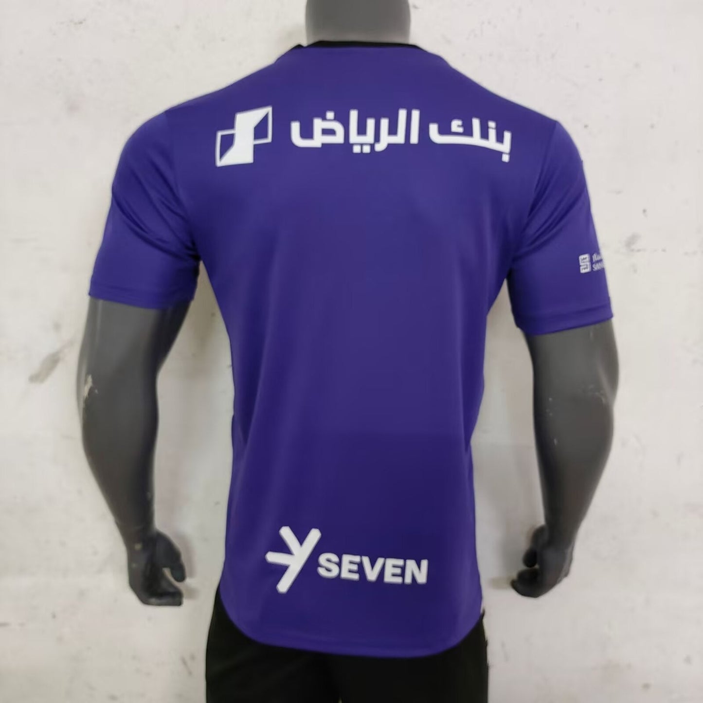 Al Hilal Saudi Second away 24/25 T-shirt