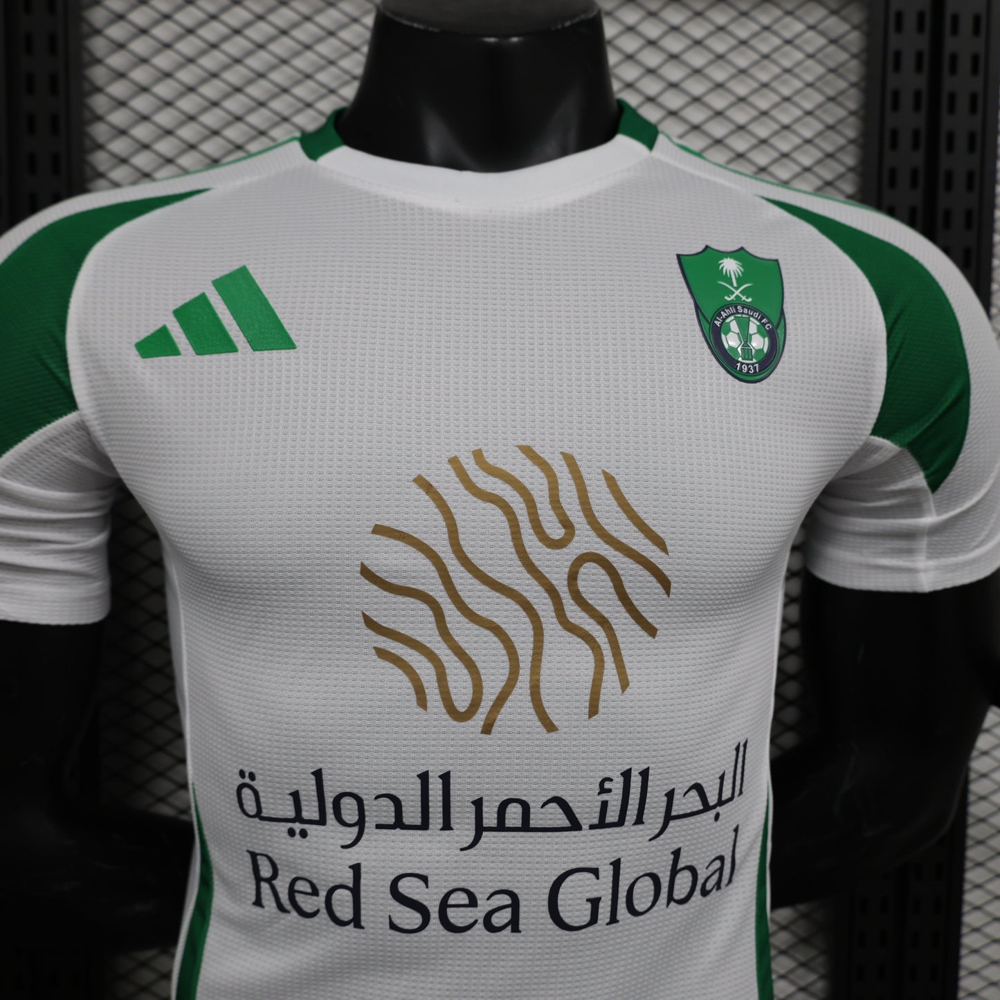 Al-Ahli Jeddah Home Player Edition 24/25 T- shirt