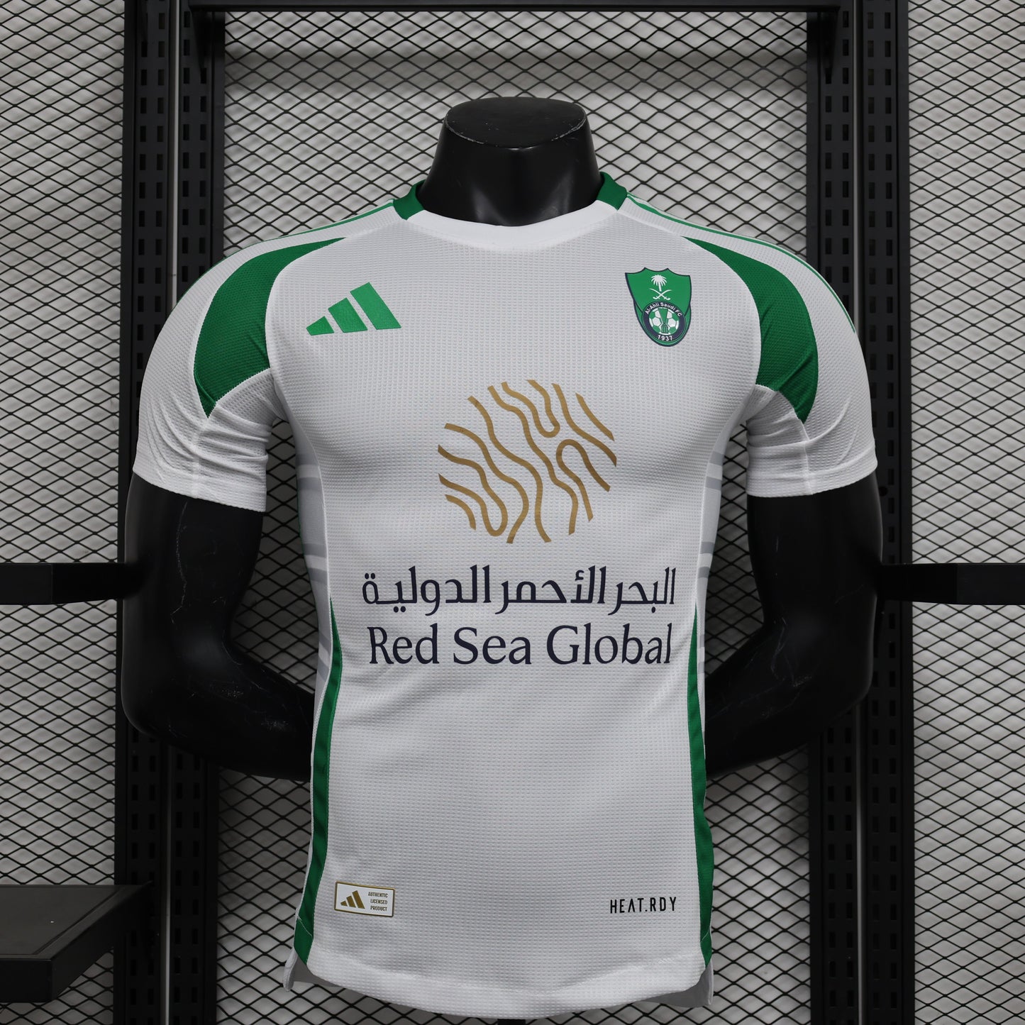 Al-Ahli Jeddah Home Player Edition 24/25 T- shirt