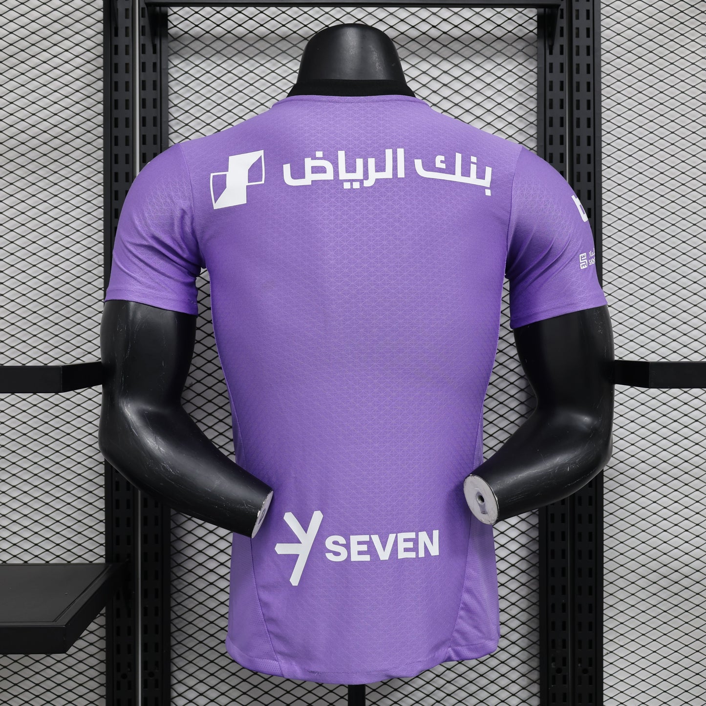 Al Hilal Saudi Second away 24/25 T-shirt